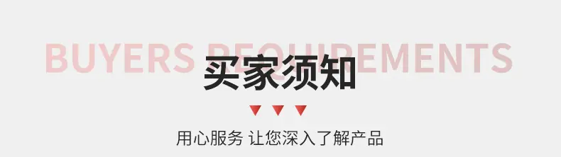 工业级卡簧钳内页_18.jpg