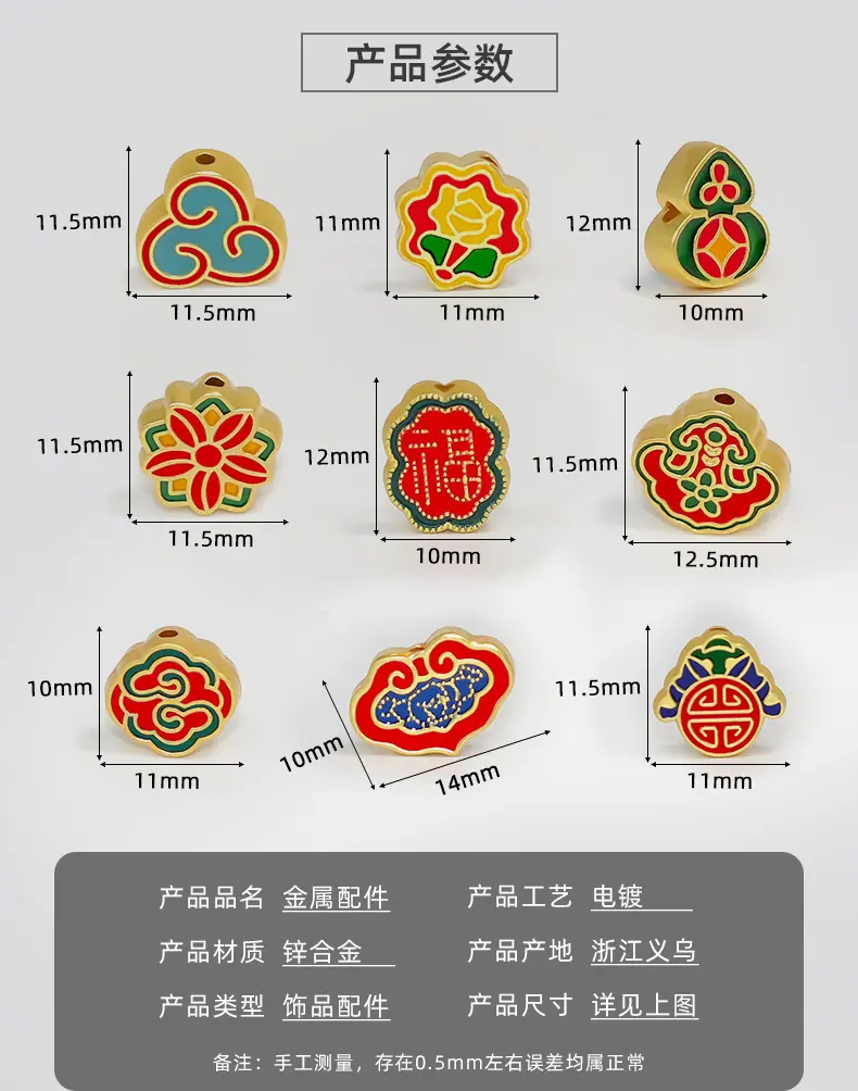 详情页_01.jpg