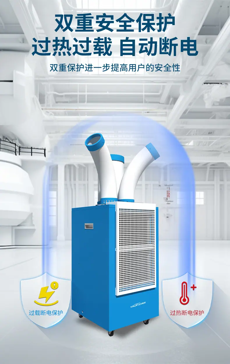 详情页_05.jpg