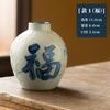 Vaso Cerâmico Retrô Jingdezhen Palavra Feliz Azul e Branco Bênção Pequeno Pote de Barro Zen Ornamentos para Cerimônia do Chá Dispositivo Hidropônico para Flores Decoração