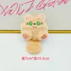 Celebridade da Internet Novo Desenho Animado Fofo Gato de Cauda Longa Boneca Recheada com Algodão Bolsa Pingente de Chaveiro Boneca de Pelúcia Companhia de Mão para Casal