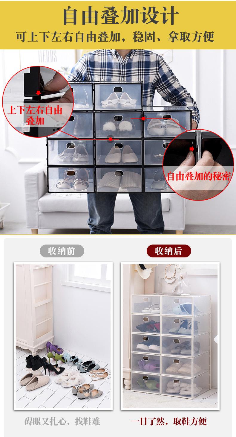 鞋盒_03.jpg