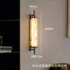 Lámpara de Pared Larga Minimalista y de Lujo en Mármol para Sala de Estar Moderna, Pared de Fondo de TV, Villa, Casa Club y Decoración de Pasillos