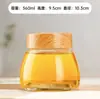 Botella Nido de Pájaro de Vidrio Transparente Engrosado Botella para Miel con Tapa Tarro de Miel Tarro para Guardar Pepinillos Tarro Sellado Botella Medicinal