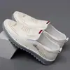 Zapatos de Cuero para Hombre 2026 Nuevo Estilo de Moda con Costuras Texturizadas, Antideslizantes de Negocios de Suela Blanda para Conducir para Hombre