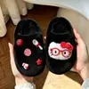 Pantuflas de algodón para niñas, pantuflas de interior antideslizantes para niños de otoño e invierno, diseño lindo de gato, cálidas, adecuadas para que las usen juntas niñas y padres.