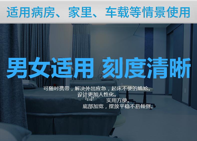 普通款_02.jpg