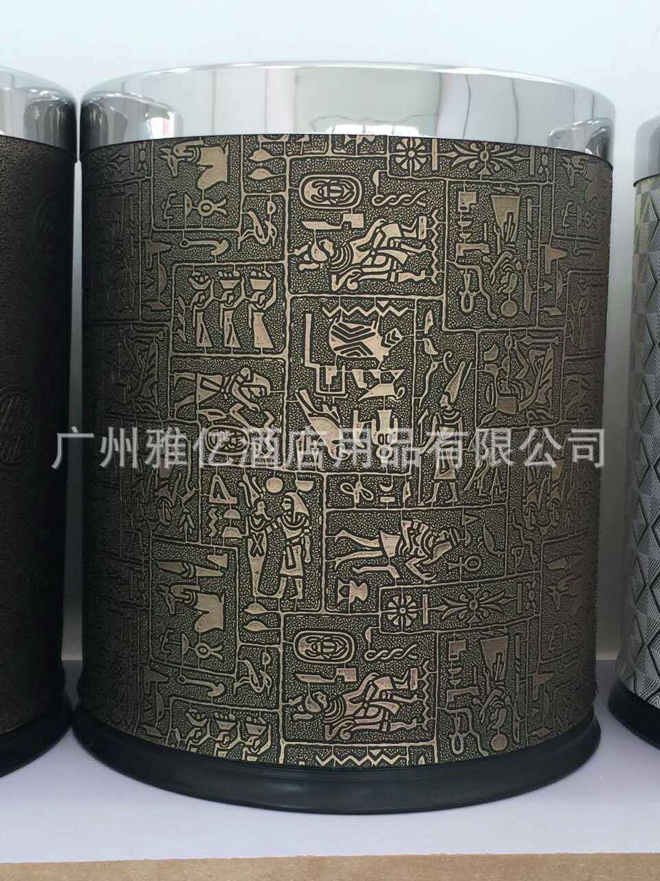 微信图片_20170908093016