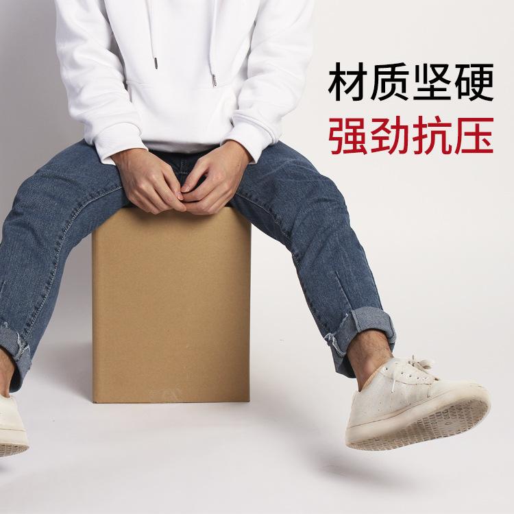 一键复制_20200601141130