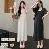 Vestido de Punto de Color Bloque Rayado Nuevo de Verano 2026 para Madres Embarazadas, Elegante y Adelgazante, Vestido Largo Versátil de Maternidad