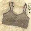 Nueva ropa interior de una pieza con escote en el pecho para niña, sin aros, para estudiante, con escote pequeño fruncido, camisola de tubo para mujer