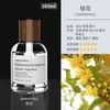 Aromatizador de ar para carro, especialmente projetado para homens, com uma fragrância de alta qualidade, duradoura e sutil. Um ornamento de perfume de carro estiloso, uma fragrância genuína para uso dentro do veículo