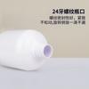 Botella de loción de fondo redondo de plástico blanco PET con base redonda de 250 ml para crema de manos Vaselina tipo melocotón.