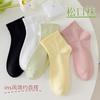 Meias Finas Femininas Zhuji Cano Baixo, Meias Invisíveis de Malha Rasa, Absorventes de Suor, Antiderrapantes, Meias Femininas Curtas Atacado, Ultra Finas