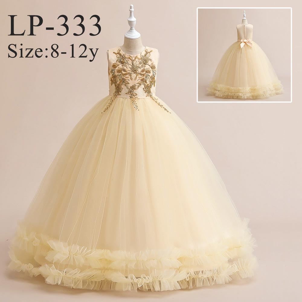 LP-333.jpg