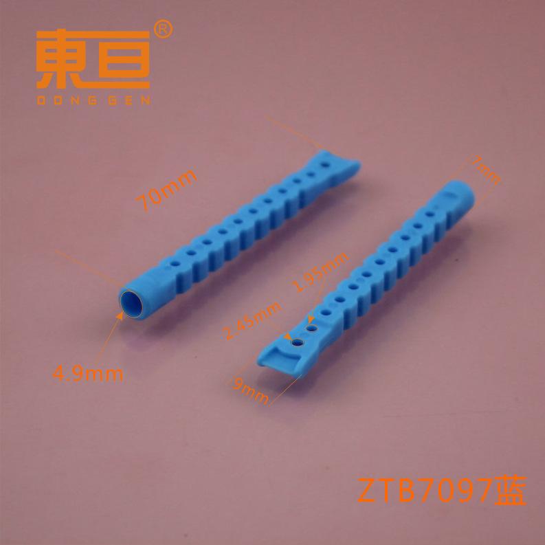 ZTB7097蓝0.png