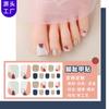 Fábrica Zhengxiang Personalizado Pegatina para Pie de Diamante de Imitación Película de Esmalte de Uñas Pegatina para Uña del Dedo del Pie Impermeable Gradiente Ojo de Gato Pegatina para Uña del Pie