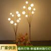 Accesorios para Bodas Luces de Camino de Árbol de Frutas de 9 Cabezas Arte de Hierro Galvanizado Luces de Burbujas Blanco Lechoso Adornos de Decoración para Escenarios de Hotel