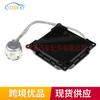 85967-51040 para módulo de faros delanteros Lexus 2007-2014, balasto de faros HID Xenon
