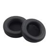 Para fone de ouvido JBL E30 E30BT conjunto de fone de ouvido redondo de proteína conjunto de esponja para fone de ouvido 65mm capa de algodão para orelha almofada de arco de cabeça