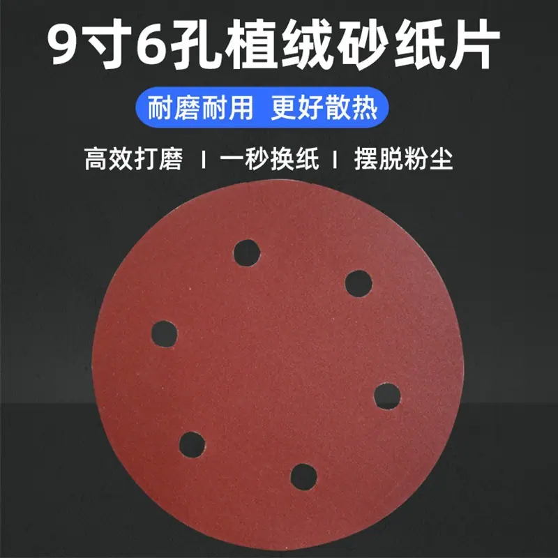 O1CN01Sb2GwM1l85FwT4Obg_!!9574