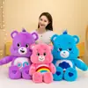 Explotaciones transfronterizas muñeco oso arcoíris carebears tie-dye muñeco oso colorido muñeco infantil fabricantes de muñecos al por mayor