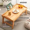 Mesa de Té Tatami de Piso Estilo Japonés, Mesa Pequeña Plegable para Ventana para Alféizar de Ventana de Dormitorio en Casa
