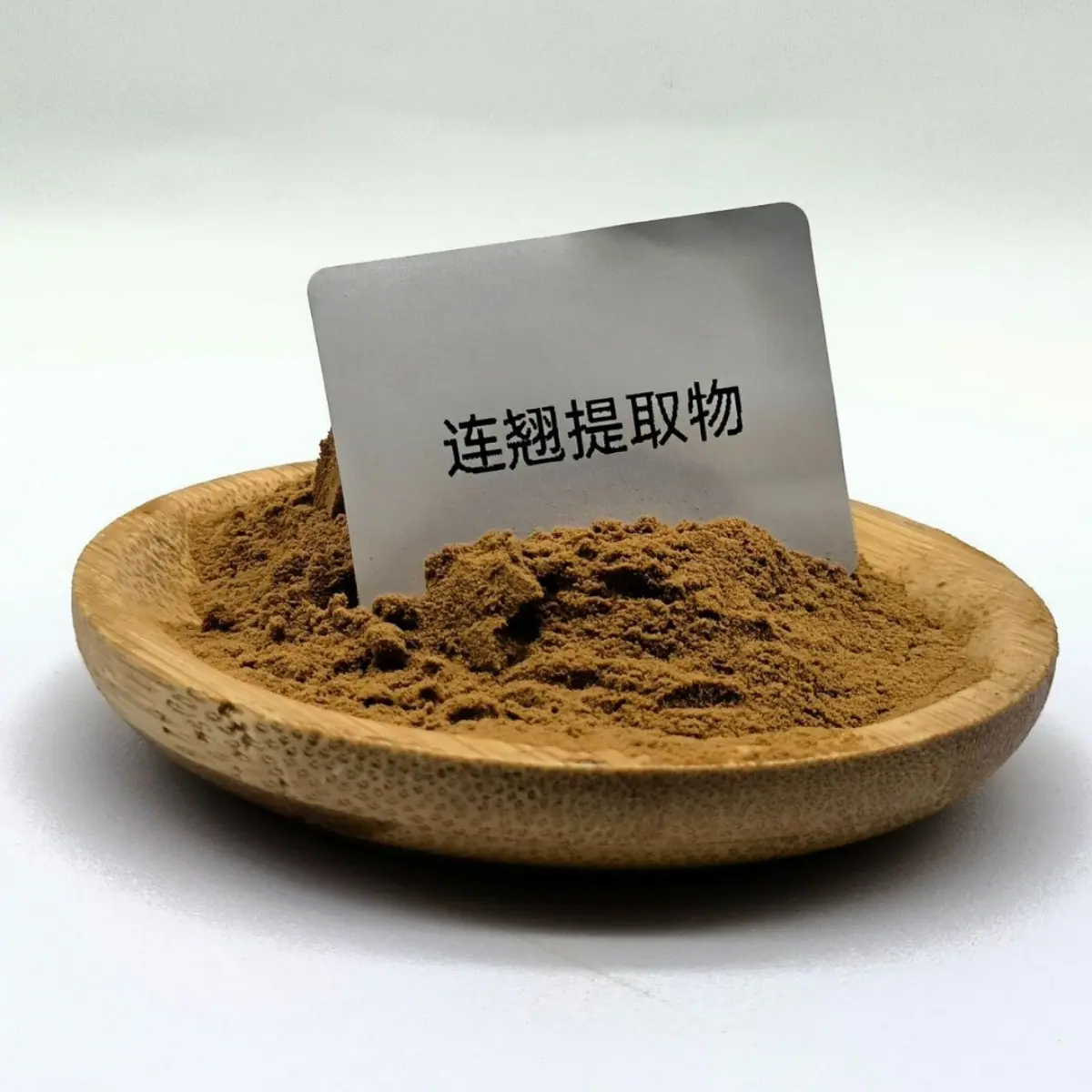 2025-08-22 09:14:44.jpg