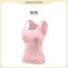 Chaleco térmico de lana para niñas en desarrollo Otoño e Invierno Taza fija Escuela secundaria y preparatoria Ropa interior térmica Pantalones con bolsillo tipo solapa sin costuras
