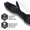 Guantes de Chef para Cortar Verduras, Guantes Desechables de Nitrilo y PVC de Grado Alimenticio para Cocinar, Goma Impermeable para Uso en Catering y Cocina