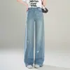 Calça Jeans Wide Leg Feminina Cintura Alta Afinando Hot Drilling Verão 2026 Nova Estilosa Versátil Reduzir Idade Slim Fit Casual Tendência