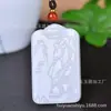 Pingente de Jade Dourado de Seda de Xinjiang Guanyin Buda Pingente de Jade Branco Natural de Xinjiang Pingente do Signo do Cavalo Fonte Atacadista para Transmissão ao Vivo