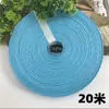 Rattan de papel imitação 2cm corda de papel colorida 12 fios rattan de alta qualidade tecelagem de rattan rattan de papel largo para fazer tecelagem DIY Maitabo