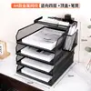 Bandeja de Metal para Arquivos de Mesa Extraível para Escritório A4 Grade de Armazenamento Prateleira Multicamadas Organização Classificada Rack de Arquivo de Dados