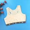 Ropa interior de desarrollo para niña con borde de letra de moda sin relleno de doble capa estudiante de secundaria escuela primaria chaleco en forma de I para niña