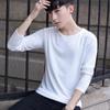 Ropa Interior para Hombre Camiseta de Algodón Ropa de Otoño Cuello en V Cálida Manga Larga Cuello Redondo Modelo Delgado Base de Algodón Ropa Interior de una Sola Pieza