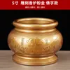 Quemador de Incienso Chapado en Cobre para Uso Doméstico, Ofreciendo Incienso a Buda y al Dios de la Riqueza, Quemador de Incienso para Templo de Interior, Soporte para Incienso, Quemador de Incienso para Ofrecer Incienso, Quemador de Incienso de Sándalo