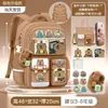 Popular mochila capibara para niños de primaria, gran capacidad para niñas de tercero a sexto grado, mochila ligera para niñas