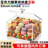 Caja de Almacenamiento de Dulces Acrílica Caja de Almacenamiento Transparente Segura para Alimentos Organizador de Almacenamiento de Cocina Personalizado