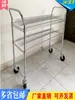Carrito de Carrito de Bandeja de Material Estante de Materiales SMT Componentes Digitales Carrito Giratorio Antiestático Resistor Capacitor Parche Estante Móvil con Ruedas