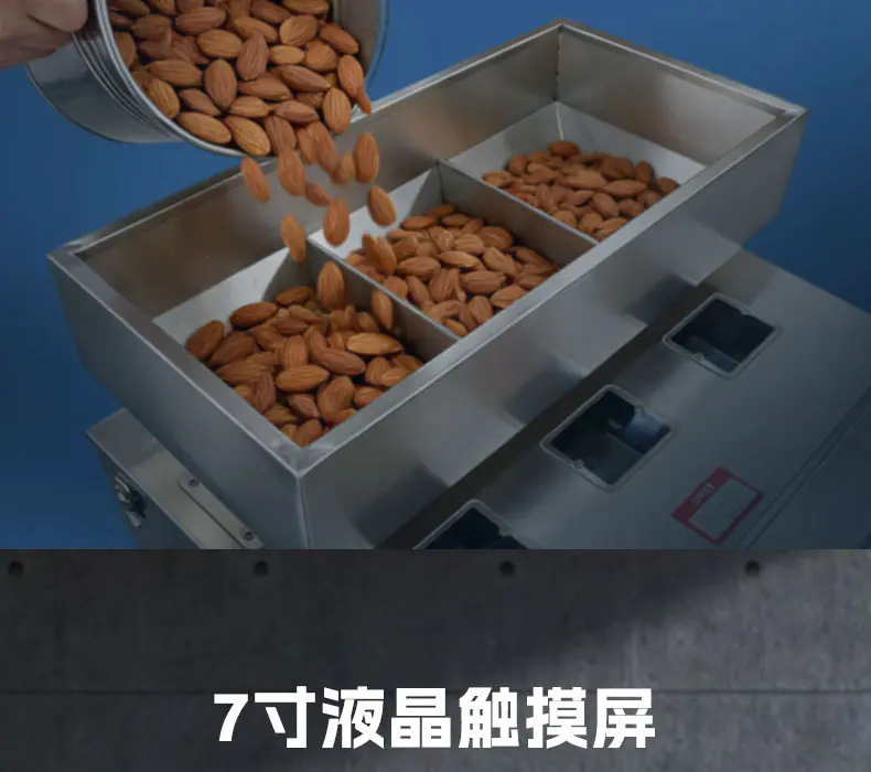 详情页_08.jpg
