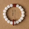 Jade Blanco Ecológico Original Bodhi DIY Combinación Libre Ágata Vieja Cuentas Prismáticas de Transferencia Pulsera de Cuentas Estilo Antiguo Ágata de Hierba Acuática Anillo Corredizo