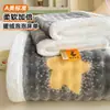 2026 Novo Lençol de Cama de Fleece Bolha Peça Única Manta de Pelúcia Leite Manta de Pelúcia Quente de Inverno Lençol de Cama de Fleece