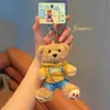 Fábrica de Peluches Jintian Oso Pequeño Versátil Colgante de Peluche Casual Llavero de Mochila Lindo Juguete de Muñeca para Pareja