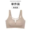 9899 Sujetador de Encaje Profundo en V con Orejas de Conejo para Mujer, Sin Costuras, Control Lateral del Pecho, Minimiza para Bustos Grandes, Ajustable, Sujetador Trasero Elevador y Realzador