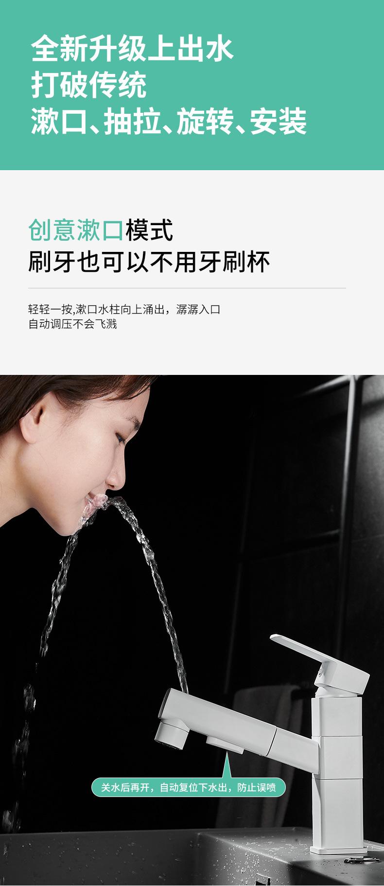 详情图片_03.jpg