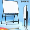 Soporte Plegable de Pizarra Blanca de Gama Alta Antivibración Tablero de Escritura Pizarra Blanca Verde para Enseñanza Comercial Oficina Entrenamiento Hogar
