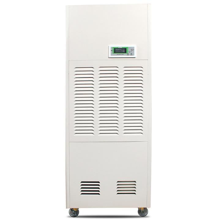 防爆除湿机 BCY-7168C