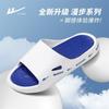 Sandalias y Pantuflas de Verano para Hombre Súper Suaves para Exterior Antideslizantes de Fondo Grueso Deportivas Absorción de Impactos Modernas de Alta Gama