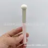 Nuevo Pincel Corrector de Esponja, Pincel de Belleza Facial, Esponja Suave de Aspecto Elevado, Pincel de Esponja Mojable, Pincel de Belleza